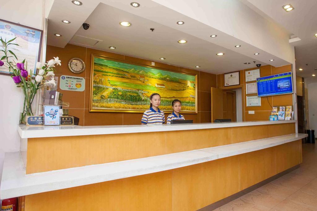 7Days Inn Guiyang Guanshui Road 2Nd Branch Guiyang (Guizhou) Exterior foto