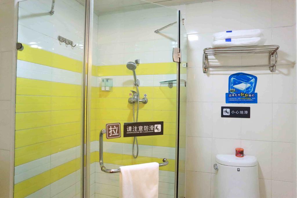 7Days Inn Guiyang Guanshui Road 2Nd Branch Guiyang (Guizhou) Quarto foto
