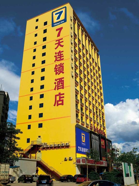 7Days Inn Guiyang Guanshui Road 2Nd Branch Guiyang (Guizhou) Exterior foto