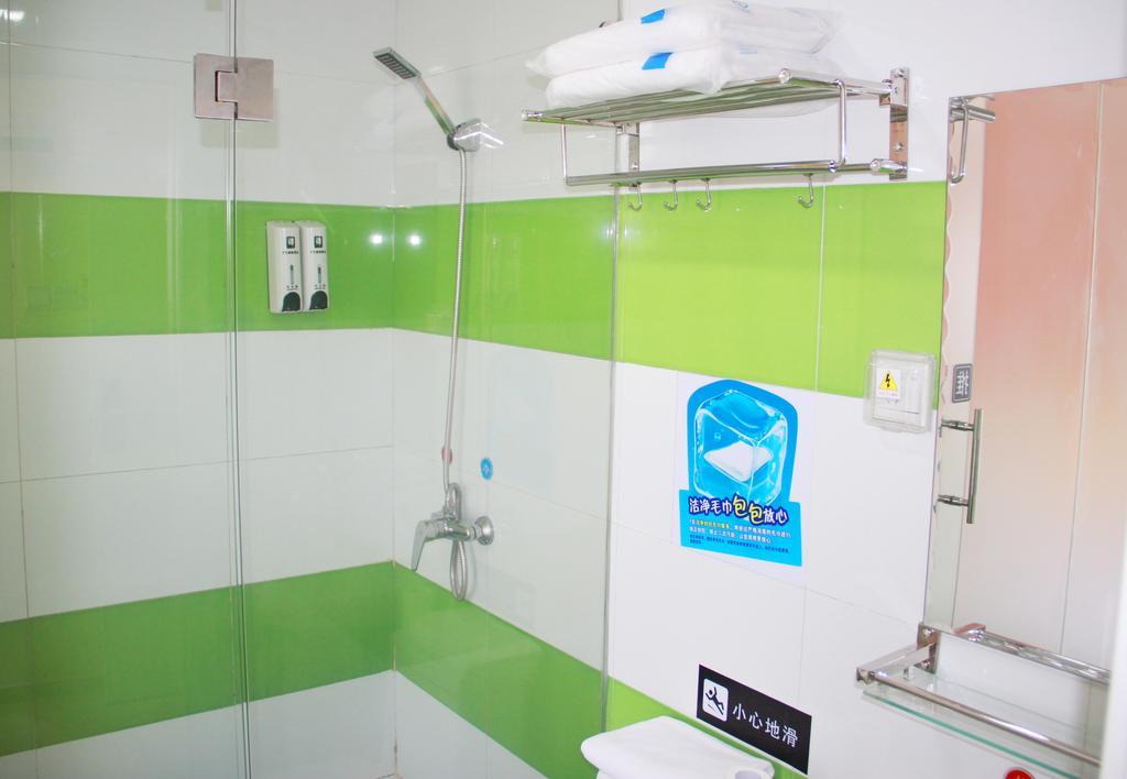 7Days Inn Guiyang Guanshui Road 2Nd Branch Guiyang (Guizhou) Exterior foto