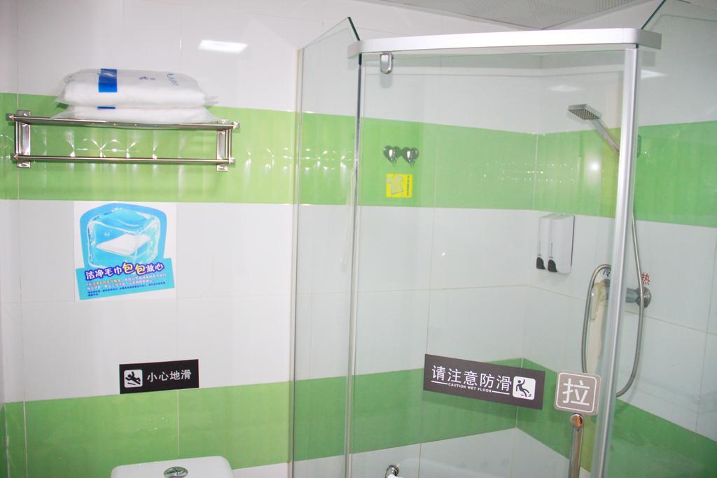 7Days Inn Guiyang Guanshui Road 2Nd Branch Guiyang (Guizhou) Exterior foto