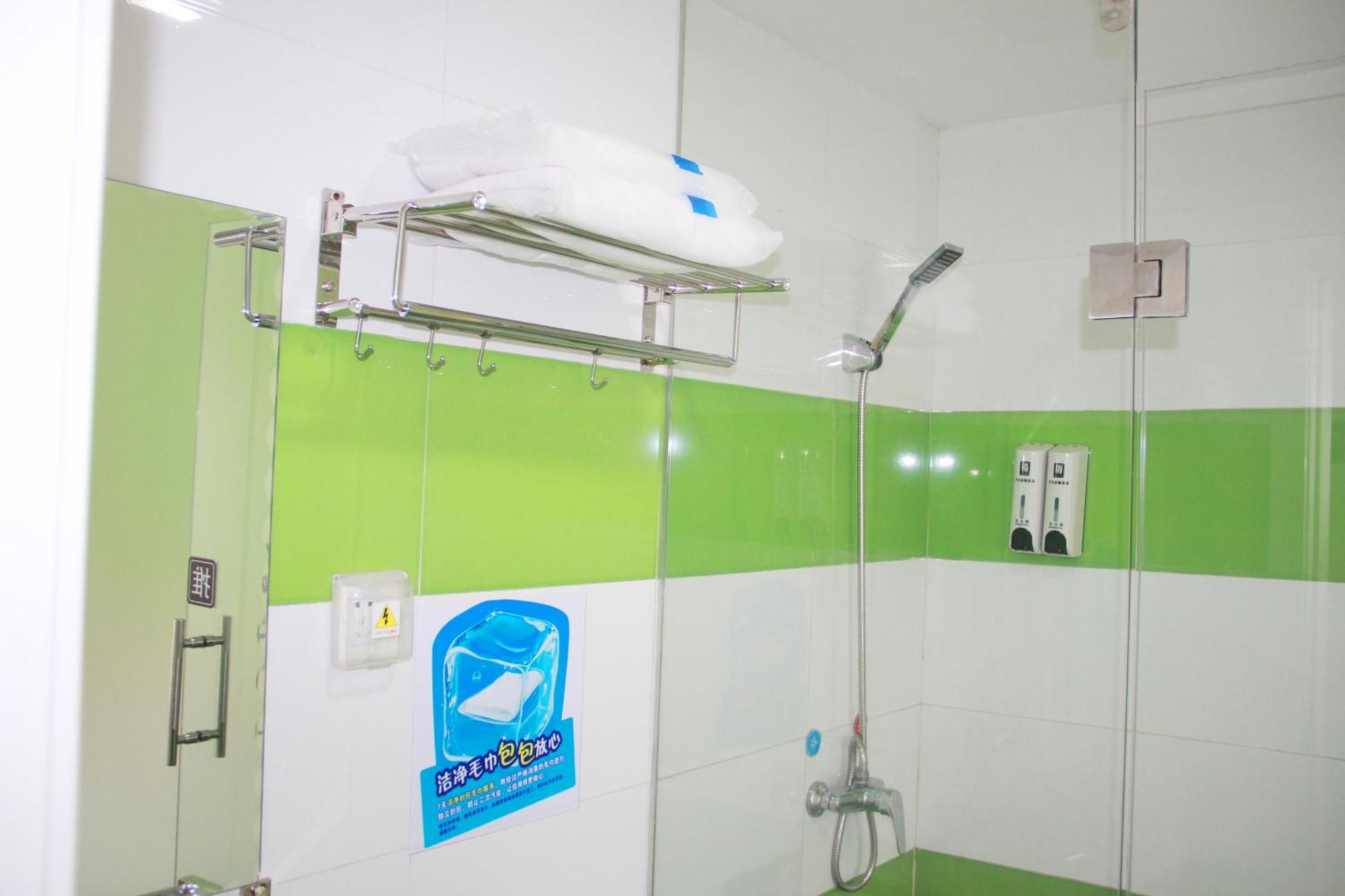 7Days Inn Guiyang Guanshui Road 2Nd Branch Guiyang (Guizhou) Exterior foto