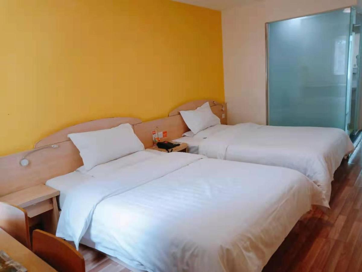 7Days Inn Guiyang Guanshui Road 2Nd Branch Guiyang (Guizhou) Exterior foto